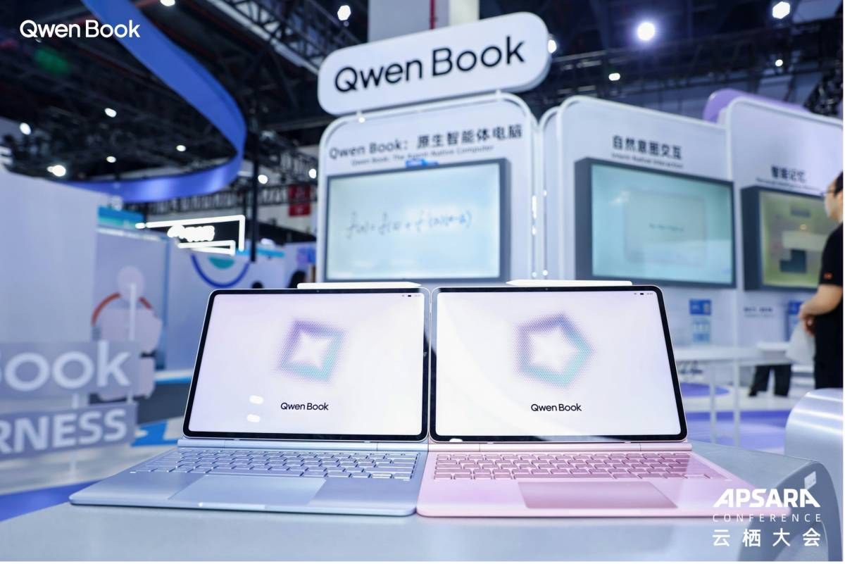 Alibaba perkenal Qwen Book dan QwenNote A2, peranti AI yang sambung kerja merentas aplikasi