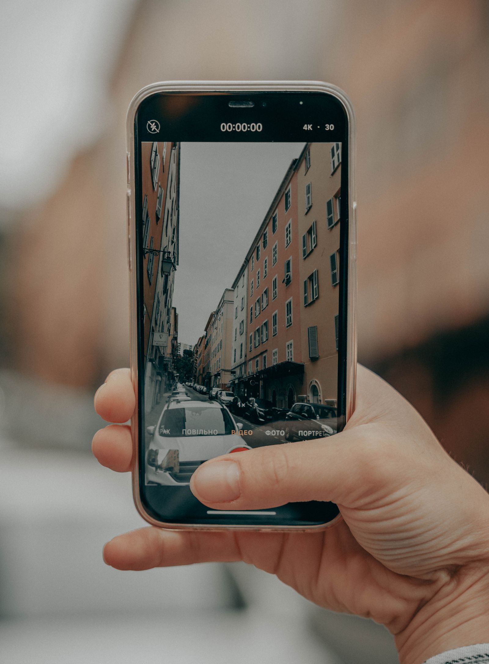 Telefon digunakan untuk mengambil gambar di luar