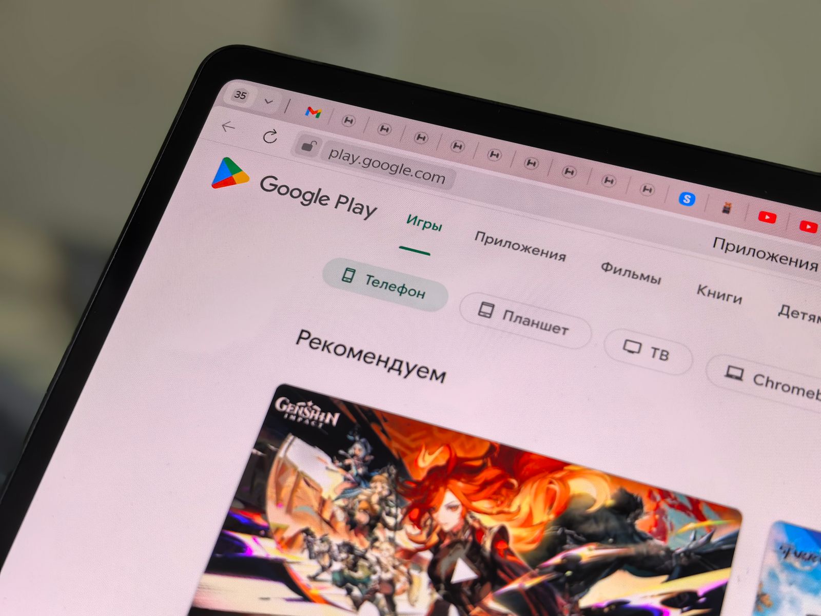 Tablet Android Bermasalah: Semakan Mengikut Gejala