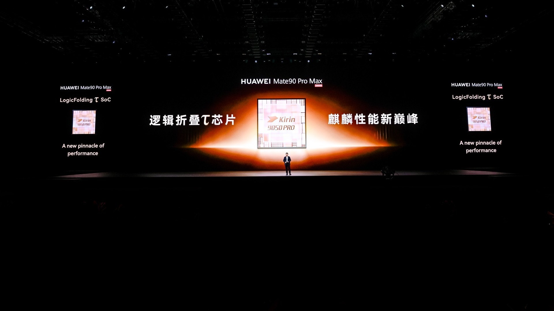 Huawei mahu kembali ke luar China, timbang bawa HarmonyOS