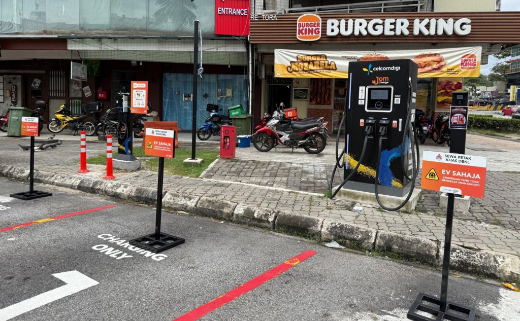 Pengecas DC JomCharge