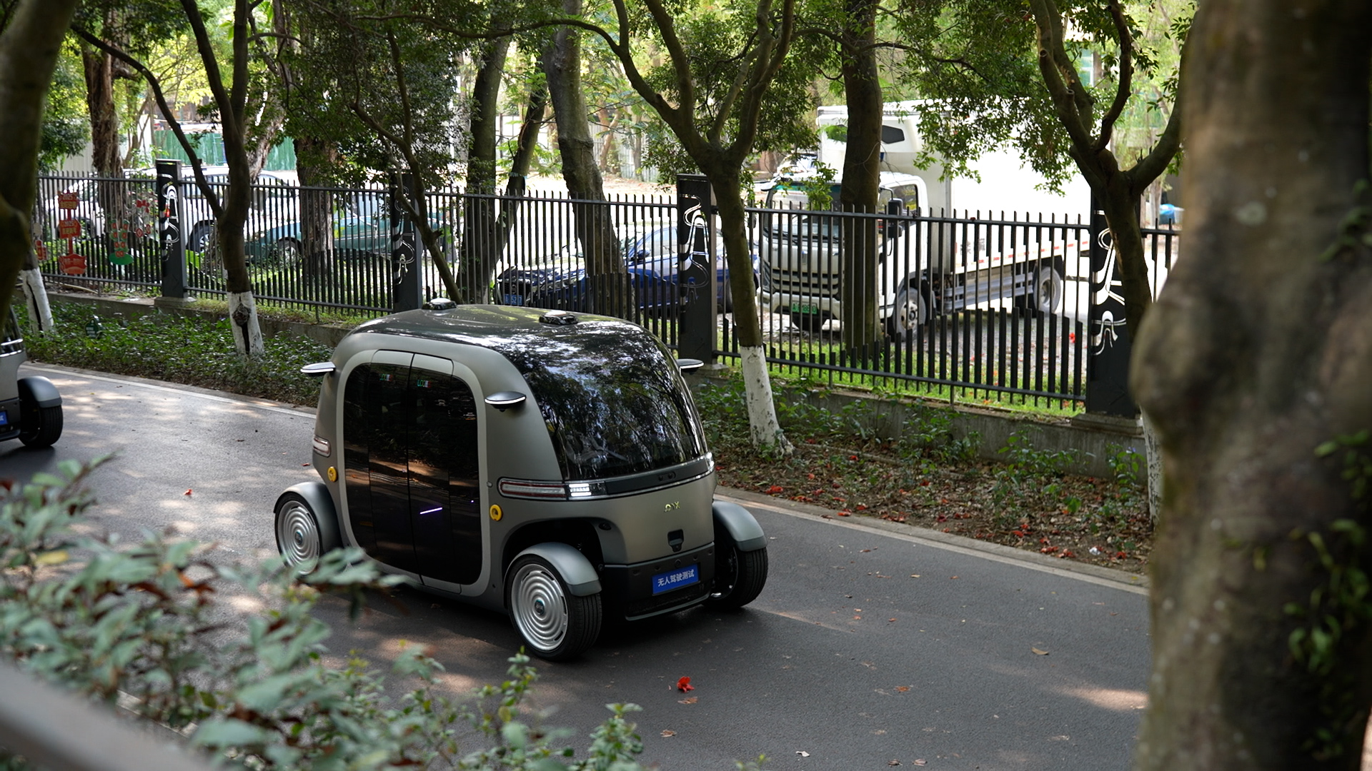 UMPSA, Move Robotic dan PIX Moving Meterai MoA Bangunkan Ekosistem Mobiliti Pintar Malaysia