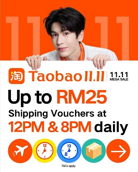 Taobao 11.11 Malaysia Bermula — Penghantaran Percuma 400 Juta Produk, Diskaun Sehingga 15%