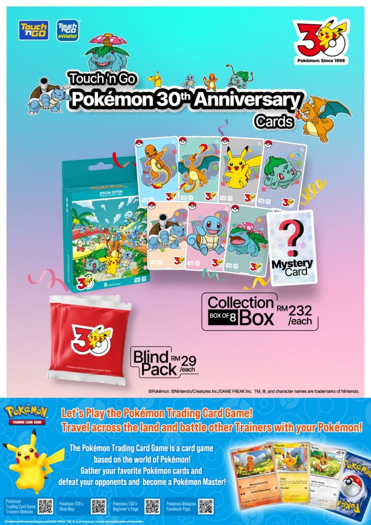 Kad Touch ‘n Go Pokémon Ulang Tahun Ke-30 Kini Di Malaysia — Pek Rawak RM29, Set Penuh RM232