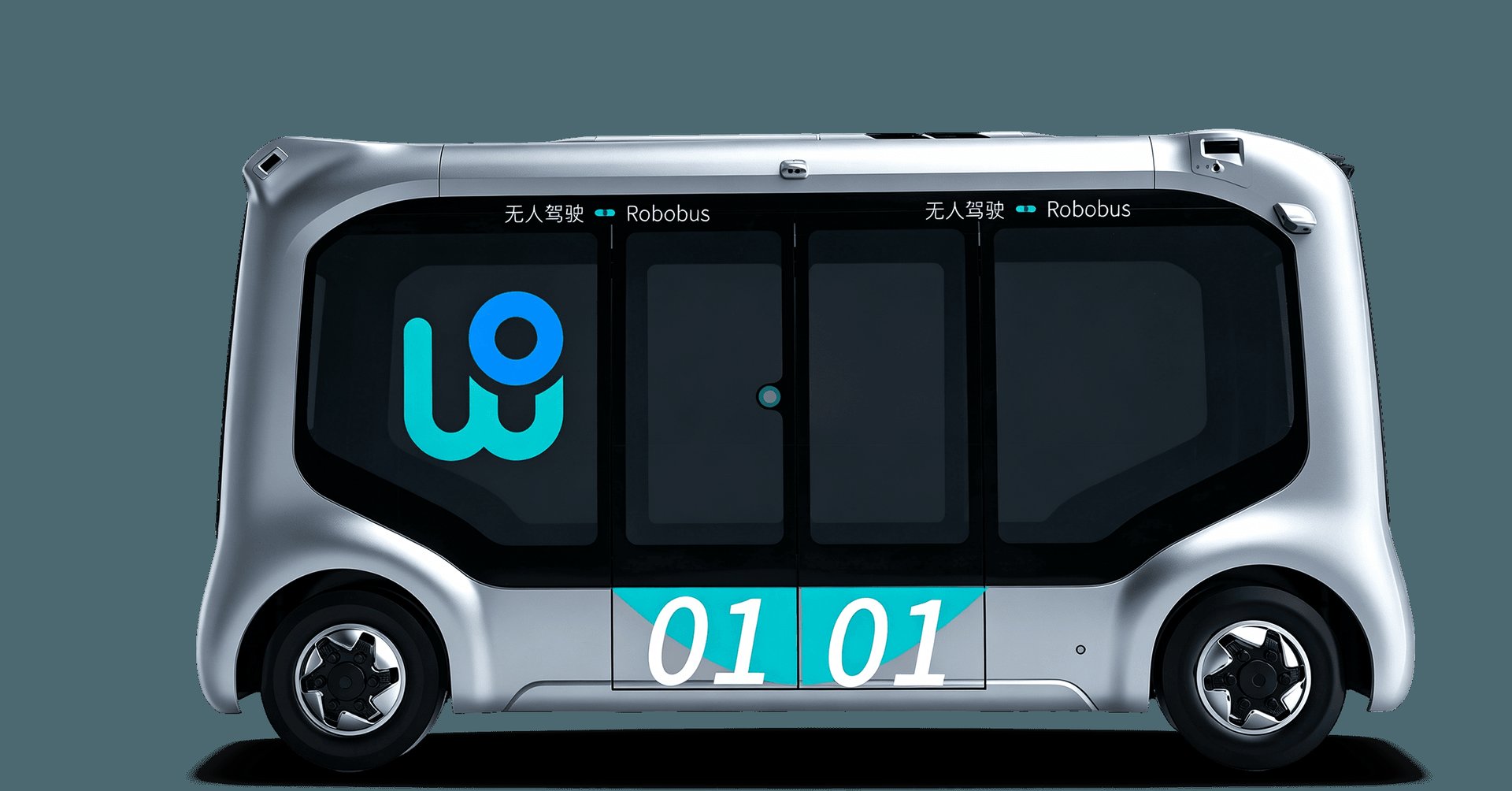 Sunway Mahu Uji Bas Elektrik Swapandu WeRide Di Laluan BRT-Sunway — Dapat Kelulusan Bersyarat MOT